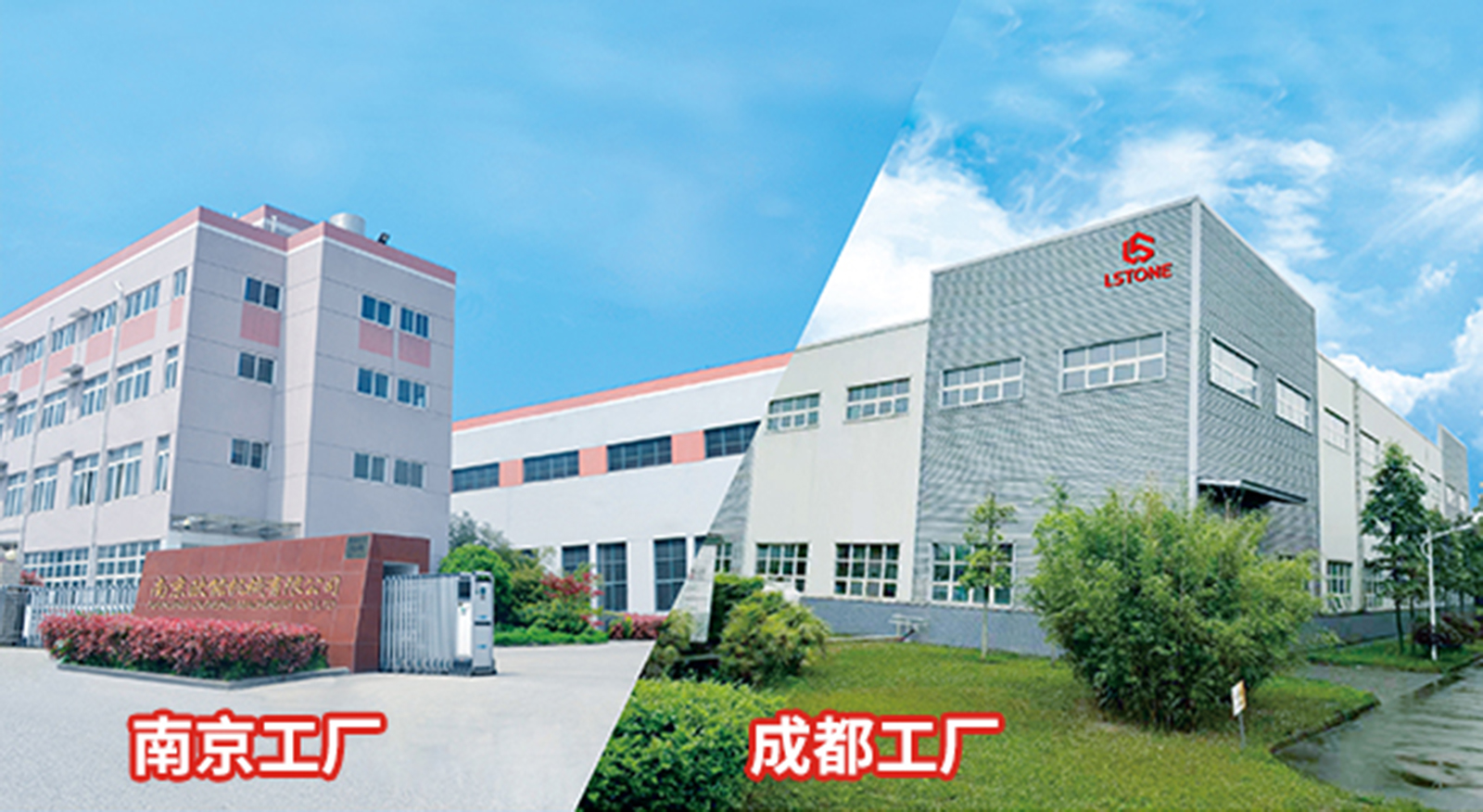官方：J9九游会机械(成都)有限公司与南京欧能的关系说明